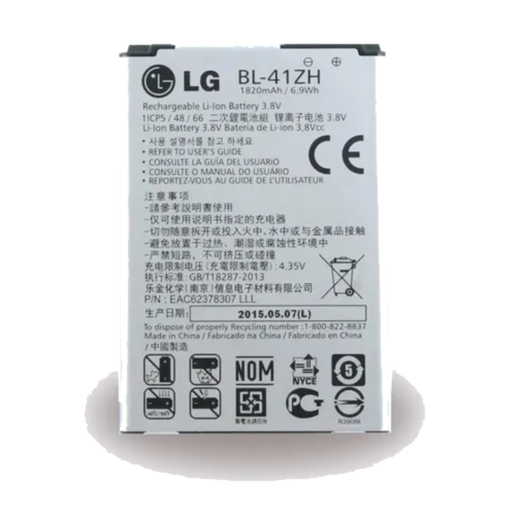 BATERIA LG SPIRIT